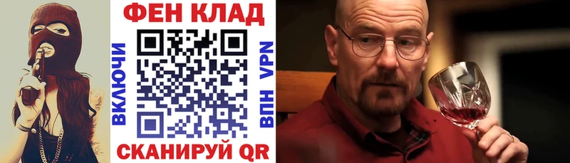 Amphetamine 97%  Лодейное Поле 