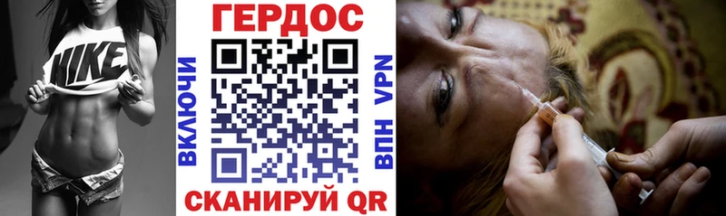 купить   Лодейное Поле  ГЕРОИН Афган 