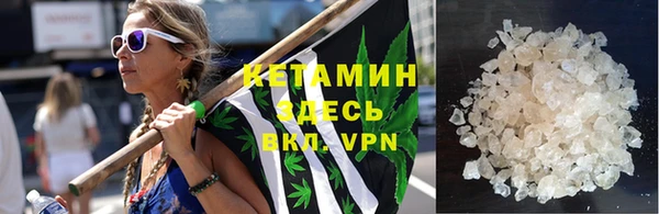 MDMA Premium VHQ Нея