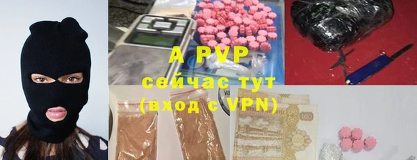 jwh Армянск