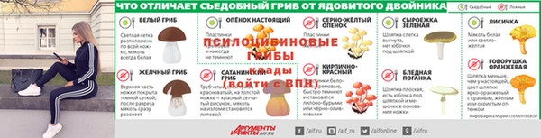 кокаин колумбия Арсеньев