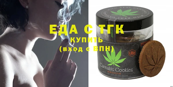 jwh Армянск