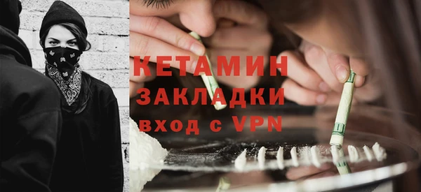 jwh Армянск