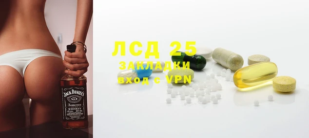 mdma Нефтегорск
