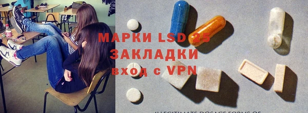 кокаин колумбия Арсеньев