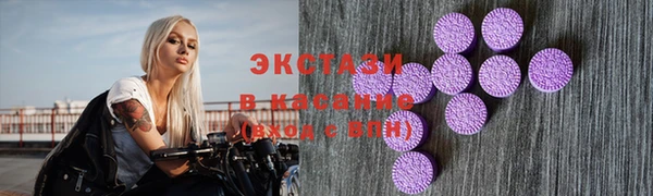 кокаин колумбия Арсеньев
