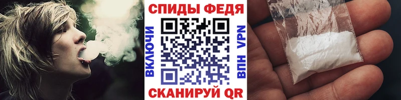 гидра онион  Лодейное Поле  Метамфетамин Декстрометамфетамин 99.9% 